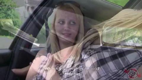 7312